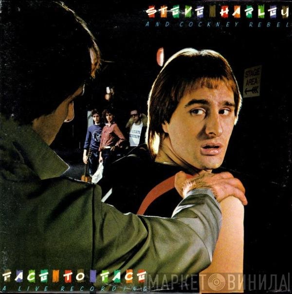 Steve Harley &amp; Cockney Rebel - Face To Face