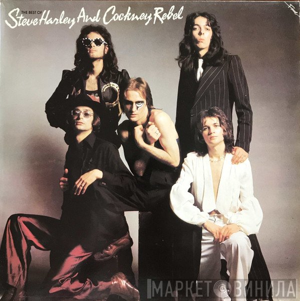 Steve Harley & Cockney Rebel - The Best Of Steve Harley And Cockney Rebel