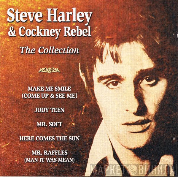 Steve Harley & Cockney Rebel  - The Collection
