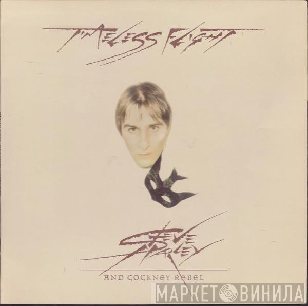 Steve Harley &amp; Cockney Rebel - Timeless Flight