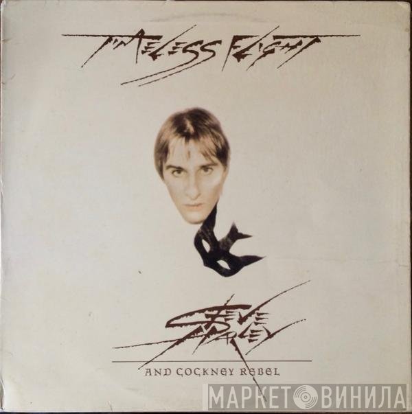 Steve Harley & Cockney Rebel  - Timeless Flight