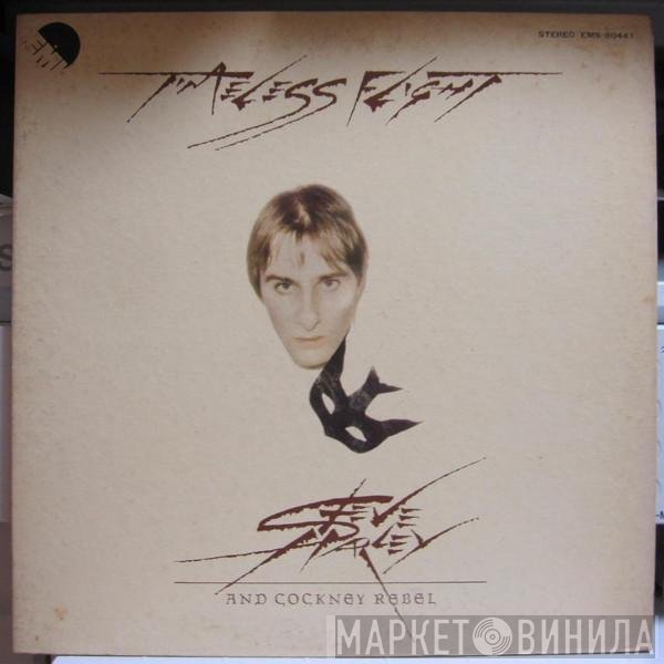 Steve Harley & Cockney Rebel  - Timeless Flight