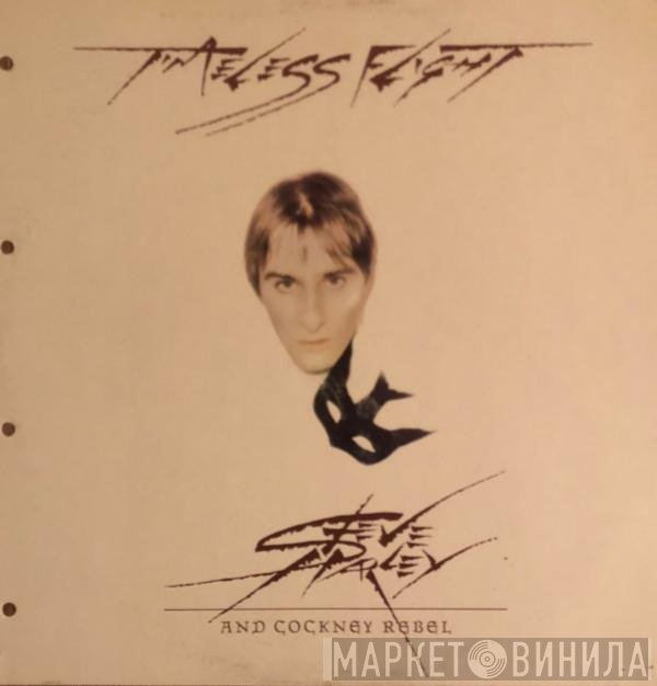 Steve Harley & Cockney Rebel  - Timeless Flight