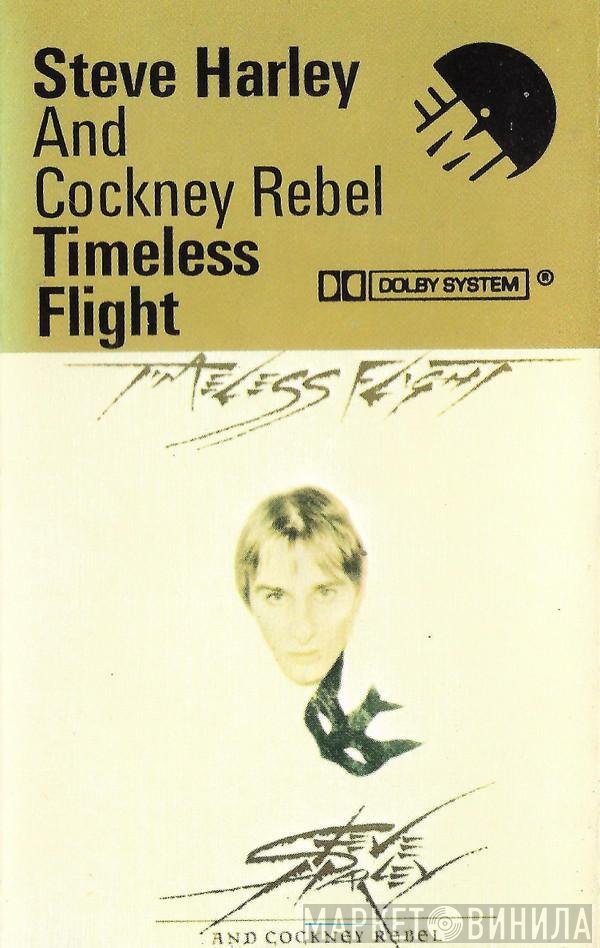Steve Harley & Cockney Rebel  - Timeless Flight