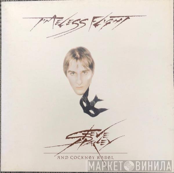Steve Harley & Cockney Rebel  - Timeless Flight