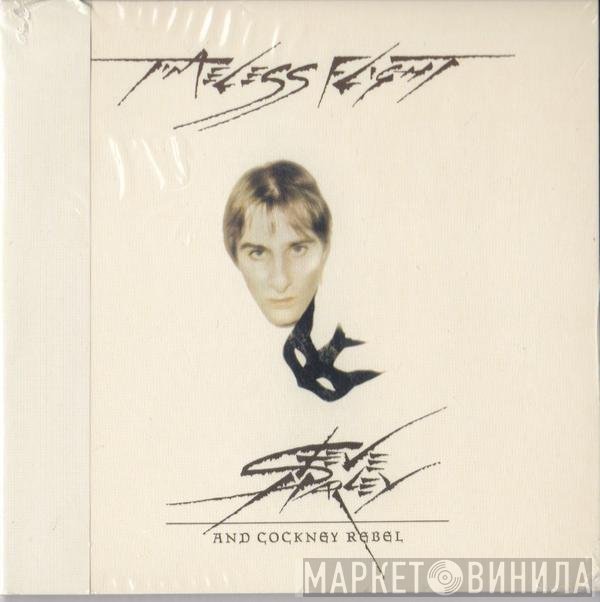 Steve Harley & Cockney Rebel  - Timeless Flight
