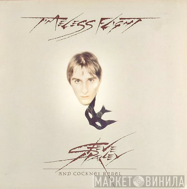 Steve Harley &amp; Cockney Rebel - Timeless Flight
