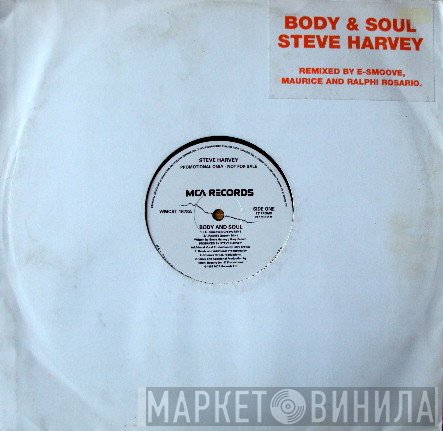Steve Harvey - Body &amp; Soul