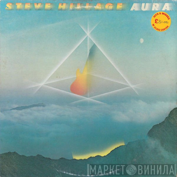 Steve Hillage  - Aura