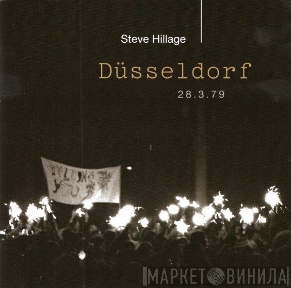 Steve Hillage - Düsseldorf
