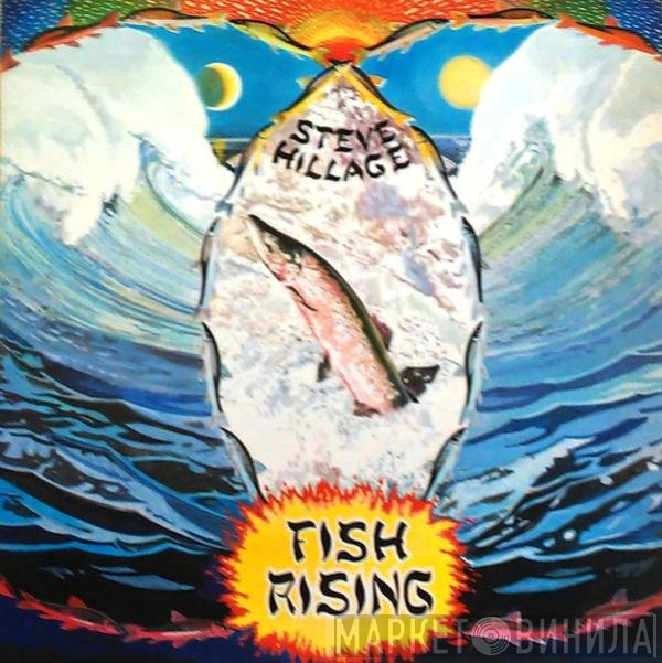 Steve Hillage  - Fish Rising