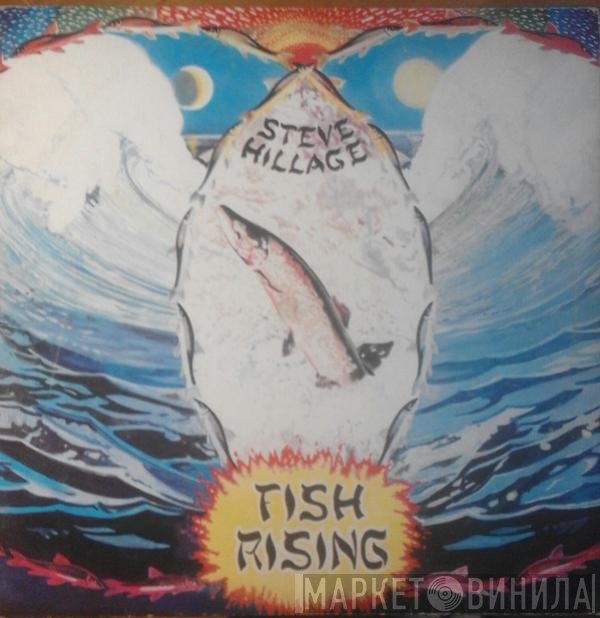 Steve Hillage  - Fish Rising