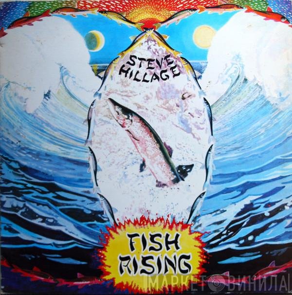 Steve Hillage  - Fish Rising
