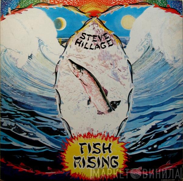 Steve Hillage  - Fish Rising