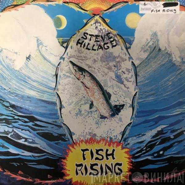 Steve Hillage  - Fish Rising