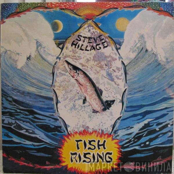 Steve Hillage  - Fish Rising