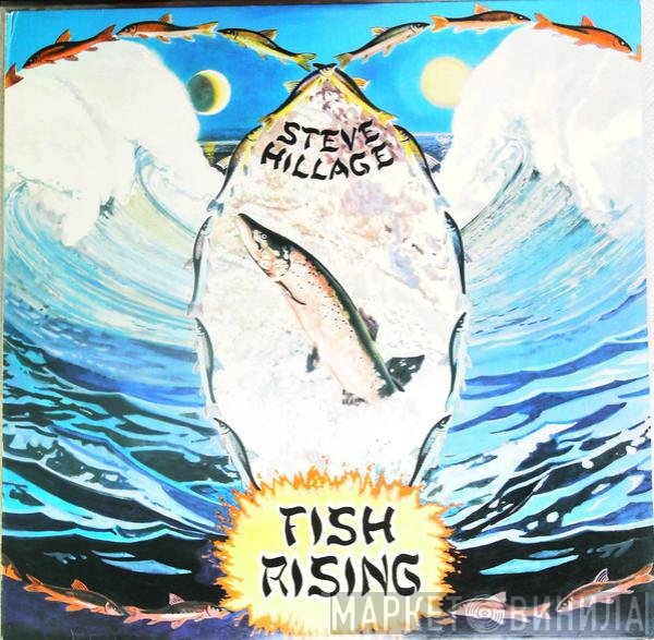 Steve Hillage  - Fish Rising
