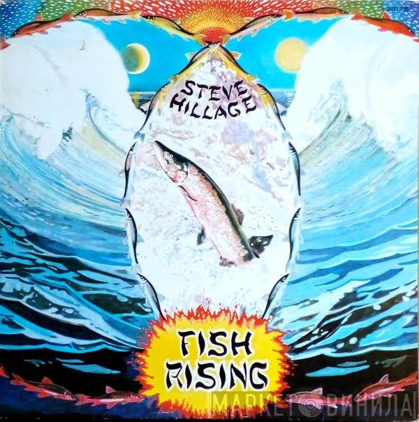 Steve Hillage  - Fish Rising