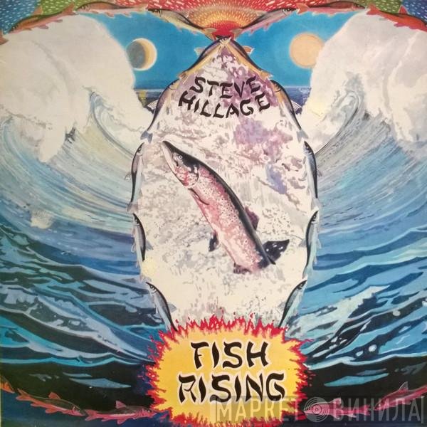 Steve Hillage  - Fish Rising