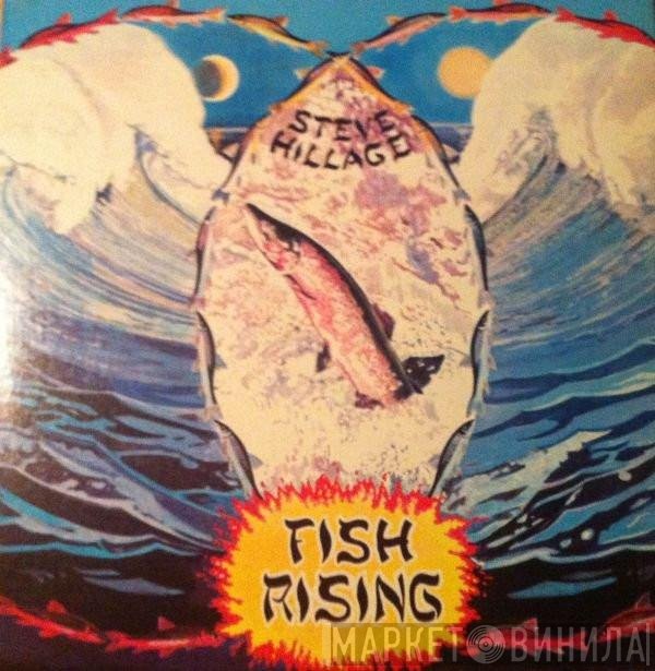 Steve Hillage  - Fish Rising