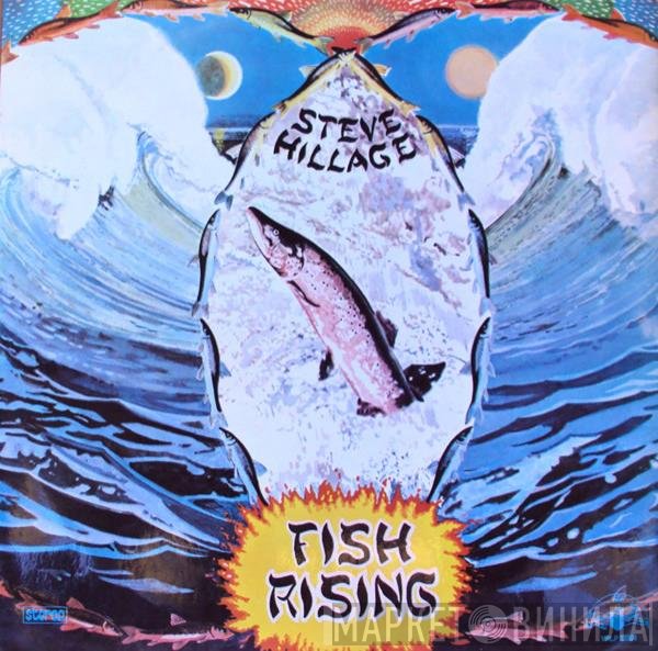 Steve Hillage  - Fish Rising