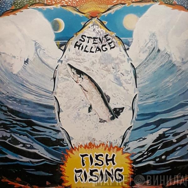 Steve Hillage  - Fish Rising