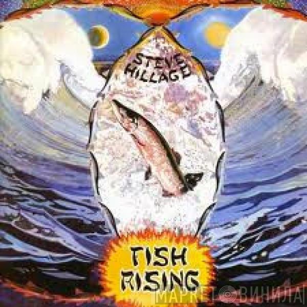 Steve Hillage  - Fish Rising