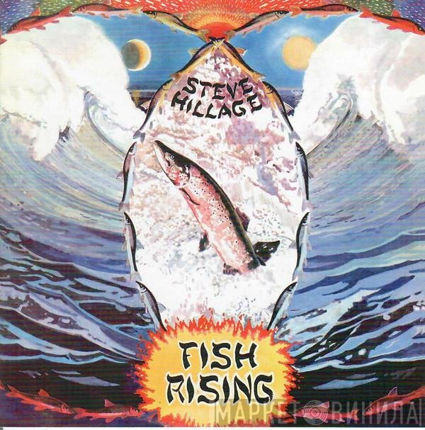 Steve Hillage  - Fish Rising