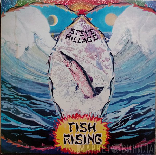 Steve Hillage  - Fish Rising
