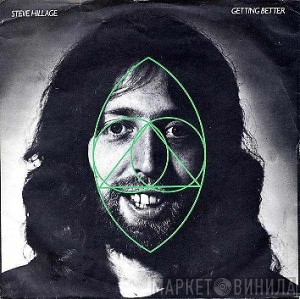 Steve Hillage - Getting Better