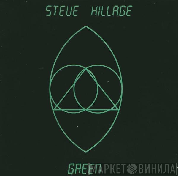 Steve Hillage  - Green