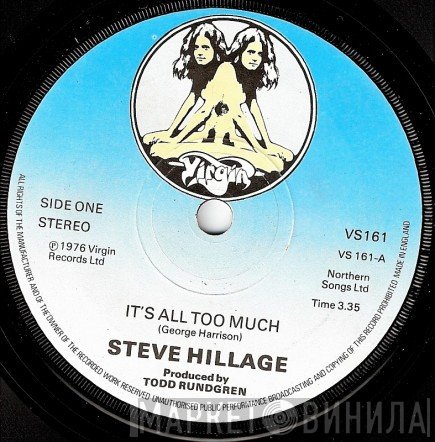 Steve Hillage - It's All Too Much