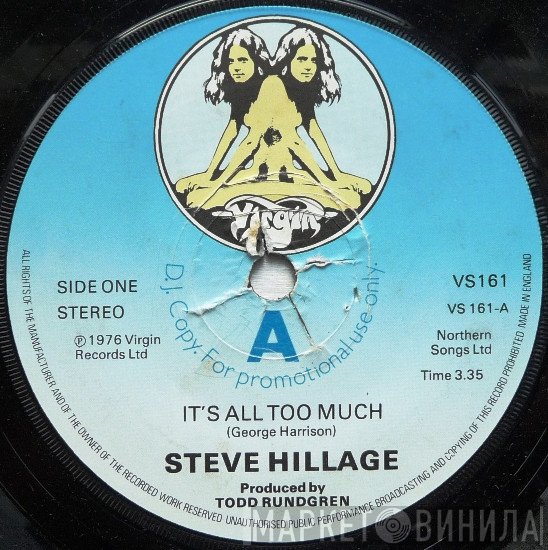 Steve Hillage - It's All Too Much