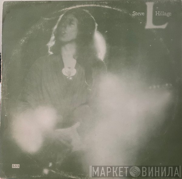 Steve Hillage  - L