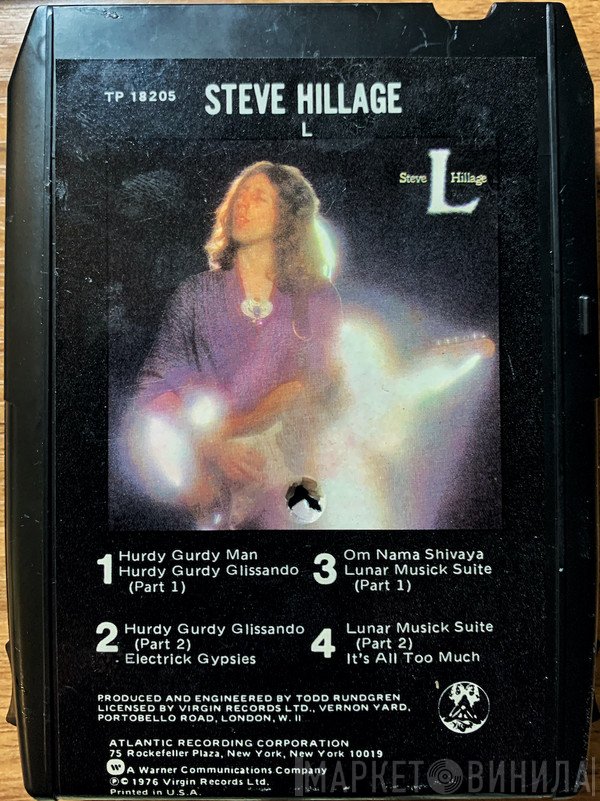 Steve Hillage  - L