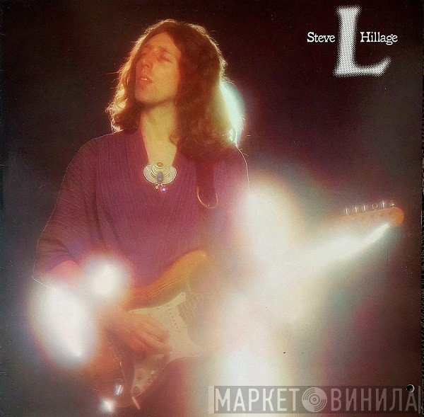 Steve Hillage  - L