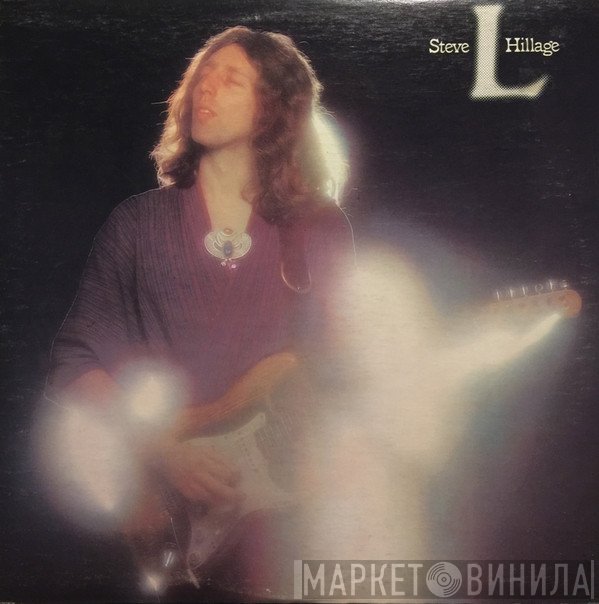 Steve Hillage  - L