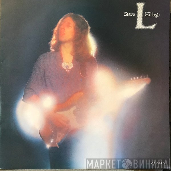 Steve Hillage  - L