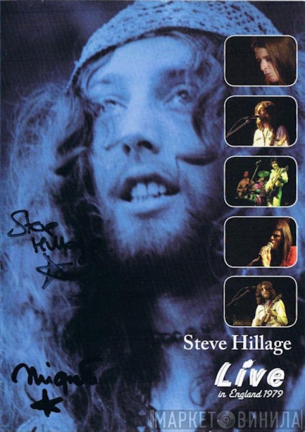 Steve Hillage  - Live In England 1979