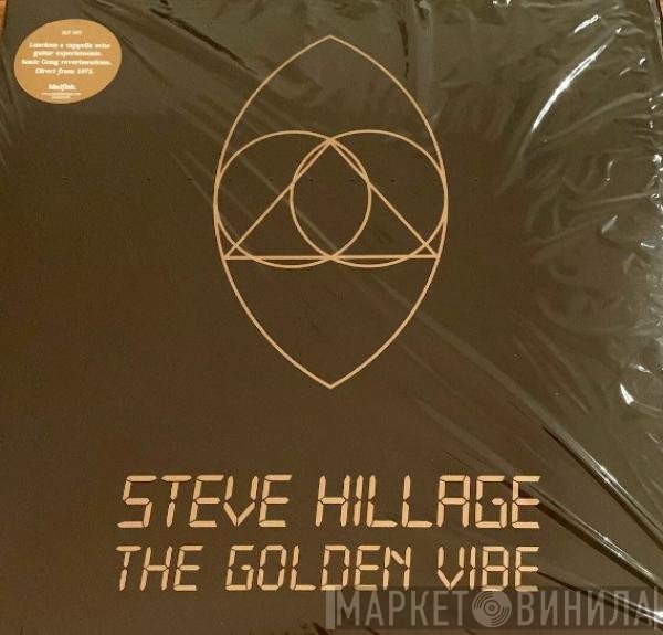 Steve Hillage - The Golden Vibe