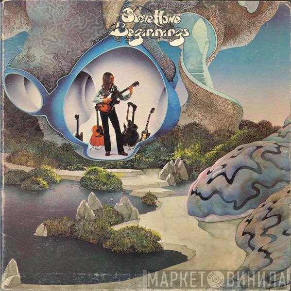 Steve Howe  - Beginnings
