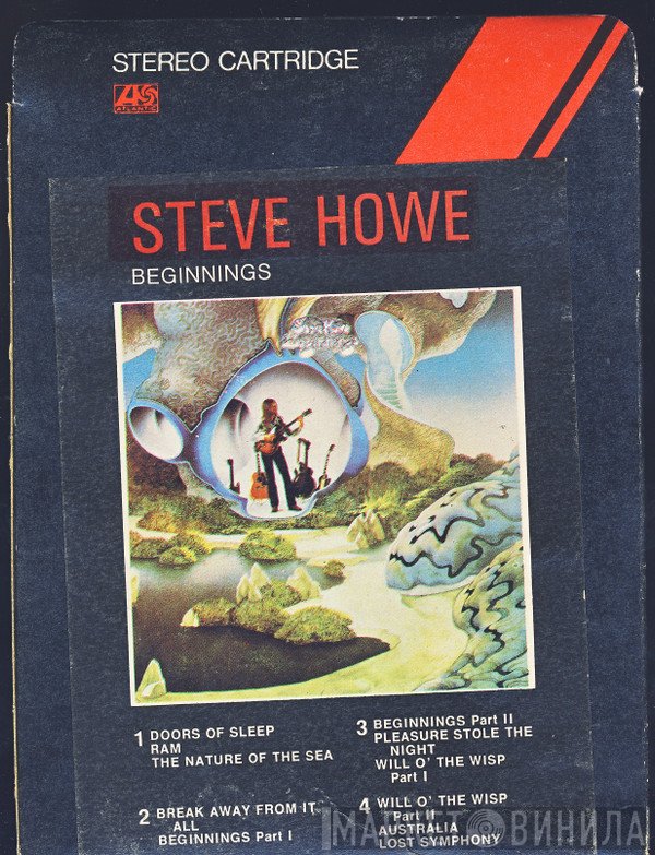 Steve Howe  - Beginnings
