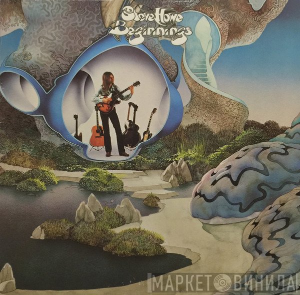 Steve Howe  - Beginnings