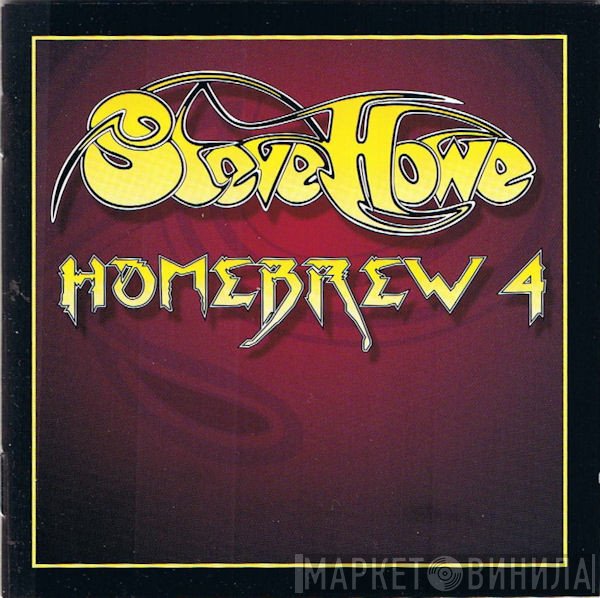 Steve Howe  - Homebrew 4