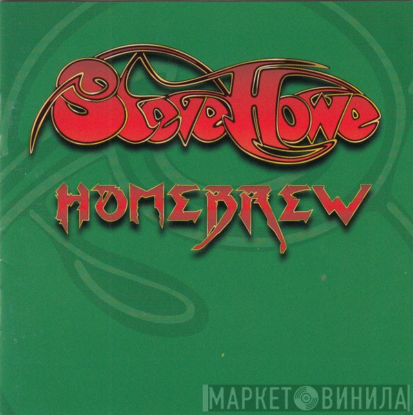 Steve Howe  - Homebrew