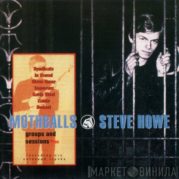 Steve Howe  - Mothballs