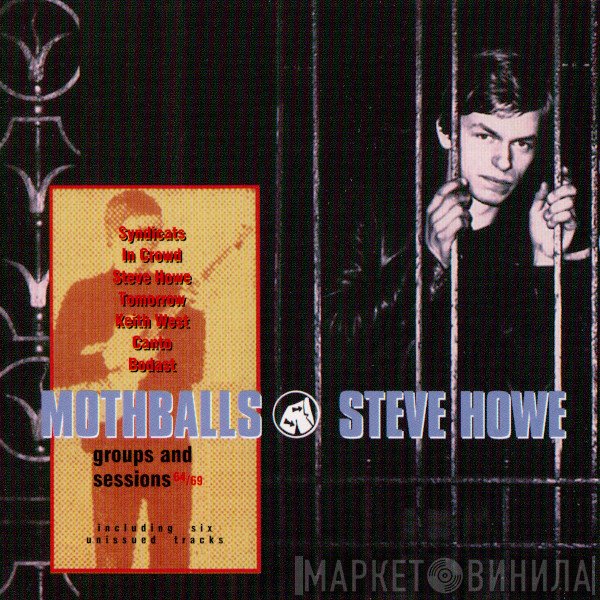 Steve Howe  - Mothballs