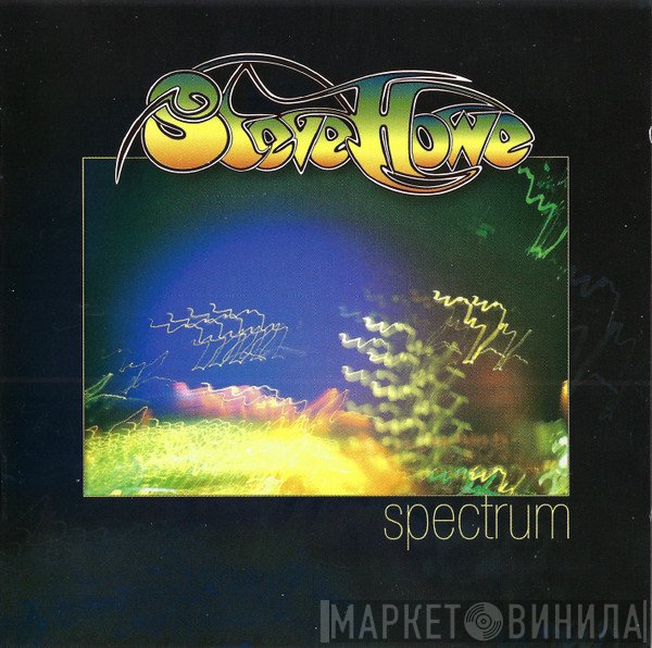 Steve Howe  - Spectrum