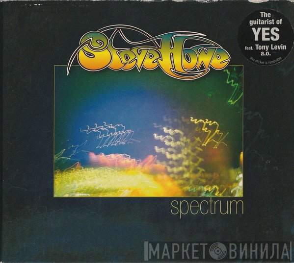 Steve Howe  - Spectrum