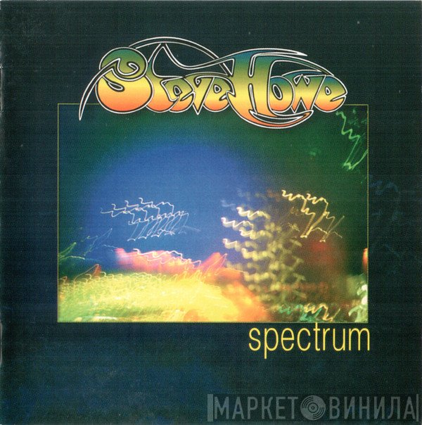 Steve Howe  - Spectrum